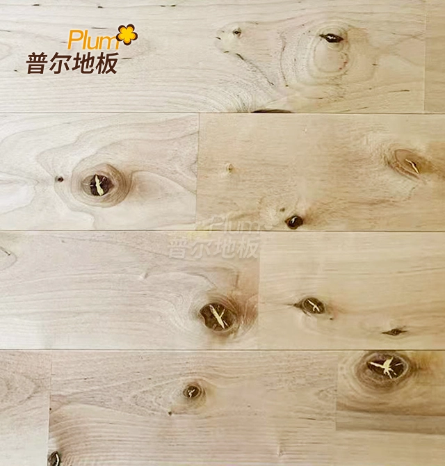 Wide Plank Birch Flooring
